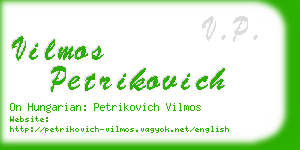 vilmos petrikovich business card